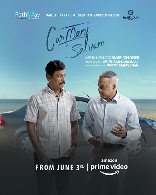 Carmeni Selvam official movie poster